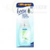 Lgfrisst, Sense & Spray utntlt [Friss szell]