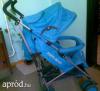 Sport babakocsi Pierre Cardin