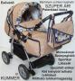 Bergon Kummer VIP babakocsi