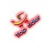 Top Rider babakocsi CH 7148 zld