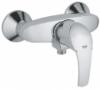 Grohe Eurosmart egykaros zuhany csaptelep 33555001