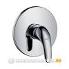 Hansgrohe Focus E zuhany csaptelep sznkszlet tovbbi adatai
