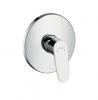 Hansgrohe Focus E2 falsk alatti zuhany csaptelep