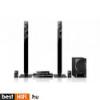 Panasonic SC BTT460EPK Intelligens 3D Blu ray Disc hzimozi rendszer