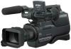 Sony HVR HD1000E HDV kamera