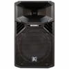 Elder Audio Aktv hangfal 1100W T12a