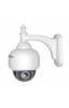 VisionCam WiFi V6 1 motoros kltri kamera fehr