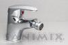 Kyoto bidet csaptelep aut leeresztvel