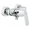 Grohe Eurosmart Cosmopolitan zuhany csaptelep 32837