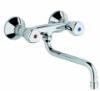 Standard fali mosogat csaptelep 150mm kifolycsvel KLUDI