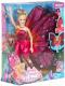 Barbie Mariposa s a tndrhercegn - Mariposa baba