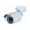 ACESEE AVC20S42 analg kltri IR Bullet kamera 420TVL webshop termk kpe