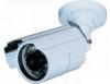 ACESEE AVC20S70 Bullet analg kltri kamera 15 290