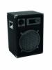 OMNITRONIC DX 1022 3 utas hangfal 400 W