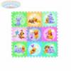 Micimacks habtapi szivacs puzzle 9db os II