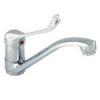 Special lli mosogat csaptelep 150 mm kifolycsvel orvosi