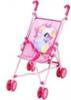 Zapf Creation Disney 951200 Hercegns babakocsi