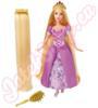 Mattel Aranyhaj hajvarzs baba pthajjal Mattel