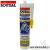 Soudal Szaniter szilikon 300ml
