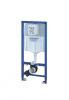 Grohe Rapid SL falonbelli keretes wc tartly krm ll nyomlap 38528001 38505