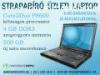 Szmtstechnika Laptop notebook