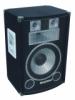 OMNITRONIC DS 123 MK2 3 utas hangfal 500W