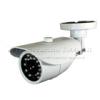 Riasztbolt riasztobolt Neon F 1140DNW kltri IR kamera