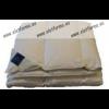 BAMBUS SATIN light paplan 320 g 135x200 cm Billerbeck tovbbi adatai