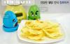 Mikrban kszthet chips st s szeletel egyben