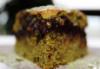 Pisztcia torta recept