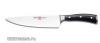 Wsthof Classic Ikon 20 cm es sf ks