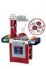 Miele Gourmet konyha st s grill 95 cm magas Klein toys
