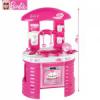 Barbie jtkkonyha 72cm magas