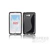 Nokia Lumia 820 S Line TPU szilikon htlap tok fekete