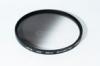 Hoya HMC Skylight 1B 82mm Japan UV Szr 82 mm