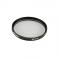 Walimex Samyang UV MC 67mm szr