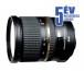 Tamron SP 24 70mm F 2 8 Di VC USD for Canon ajndk 82mm DHG UV szr