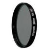 Canon Lens Filter ND8 L 52MM Szrke szr