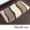 Shaggy lbtrl 5 cm es 0211A Barna fehr 70x40 cm
