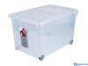 CURVER Kerekes troldoboz 60l es 60x40x36cm