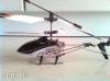 Rc tvirnyts helikopter nmet Level X 2 4 GHZ giroszkp elad