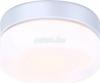 Kltri lmpa aluminium veg bra 1xG9 25W 230 Vranos 32110 Globo Lighting