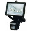 SL 500 1x500W 118mm R7 s halogn izz fnyvet reflektor