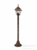 BEAUMONT acl kltri lllmpa 80cm MASSIVE 16122 47 10