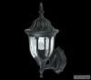 ELMARK 50071 kltri lmpa felfel ll antik arany EM 9350071AG