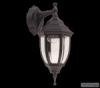 ELMARK 50182 kltri lmpa lefel ll antik arany EM 9350182AG
