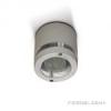 Leds C4 Selene kltri mennyezeti lmpa 15 9234 18 37