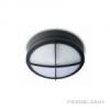 Leds C4 Ariadna kltri mennyezeti lmpa 15 9153 Z5 B8