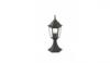 Sheffield lllmpa antik zld 45 cm