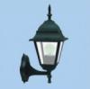 Stellar 50191 kltri dekor felfel ll falikar lmpa 60W E27 IP44